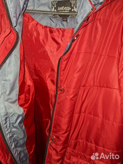 Демисезонная куртка