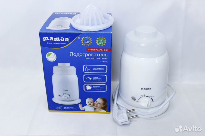 Подогреватель для бутылочек maman