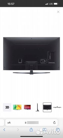 Телевизор lg nanocell 55