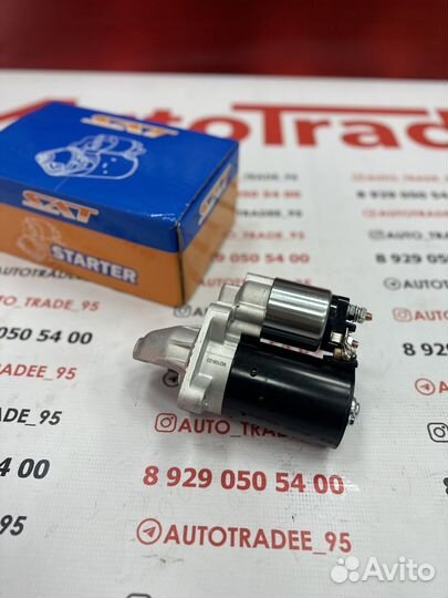 Стартер ford focus 3, focus 2