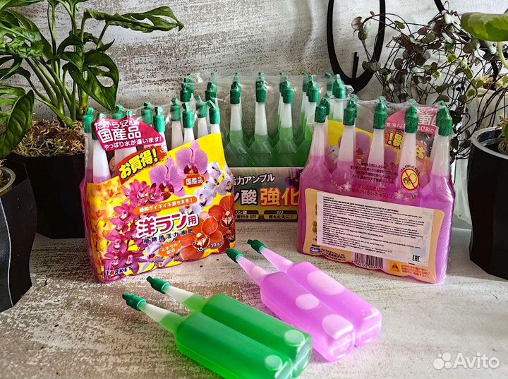 Минеральные удобрения yorkey