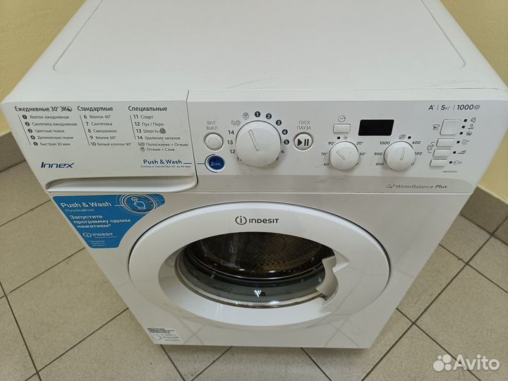 Стиральная машина бу Indesit