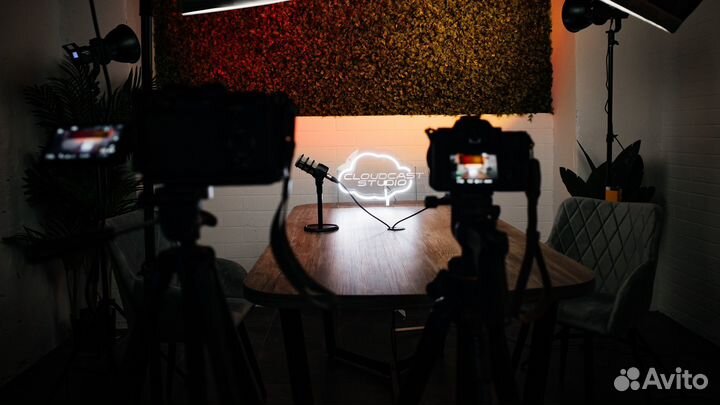 Видео студия/Студия для подкастов/Запись интервью