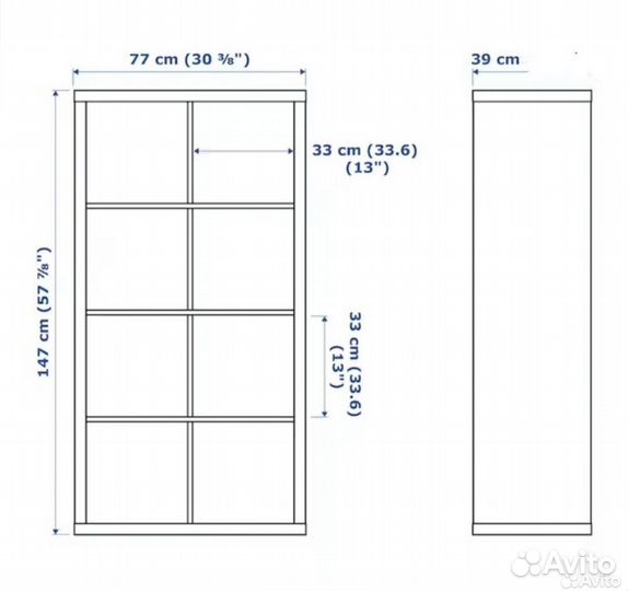 Стеллаж IKEA каллакс 8 ячеек черный