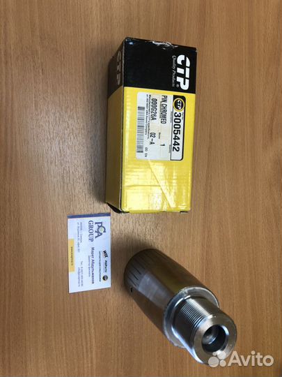 Палец седла CAT 300-5442