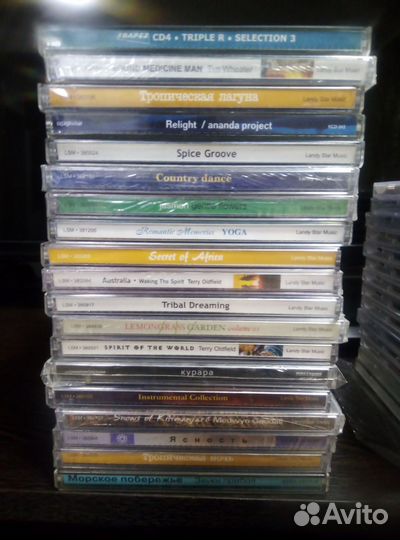 Cd диски музыка
