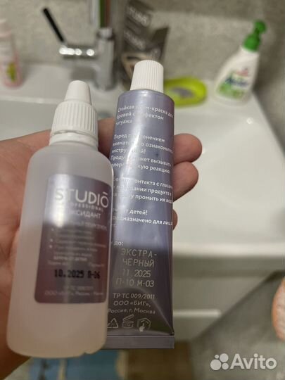 Краска для бровей черный цвет