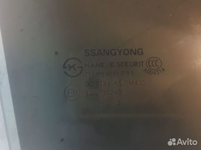 Стекло двери передней правой ssangyong actyon NEW