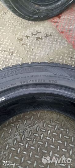 Dunlop Graspic DS3 195/55 R16 87Q