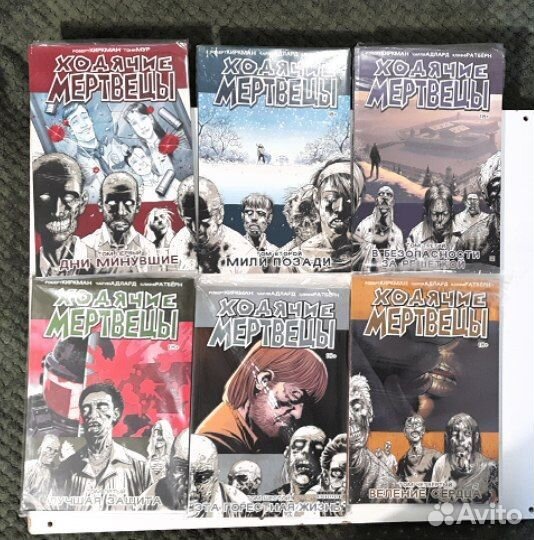 Комиксы разные (Марвел, BD, Walking Dead и др.) бр