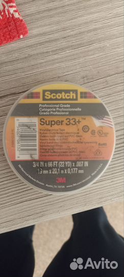 Изолента 3м