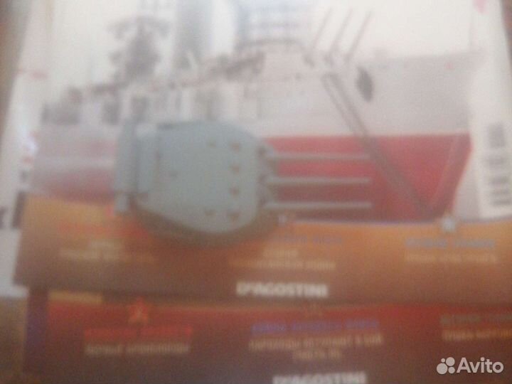 Модель Линкор Севастополь