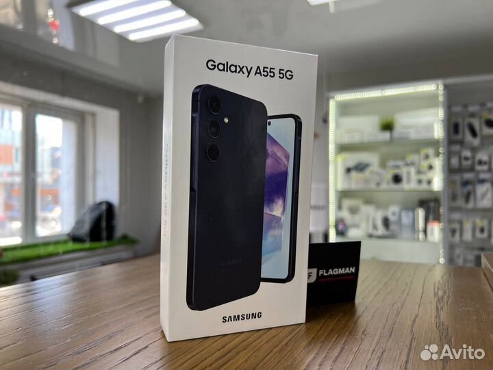 Samsung Galaxy A55, 8/128 ГБ