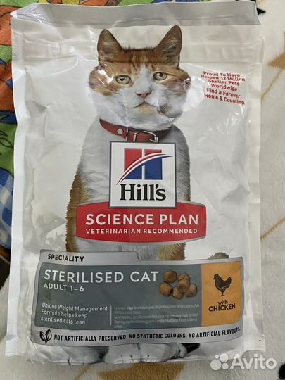 Сухой корм для стерилизованных кошек Hills