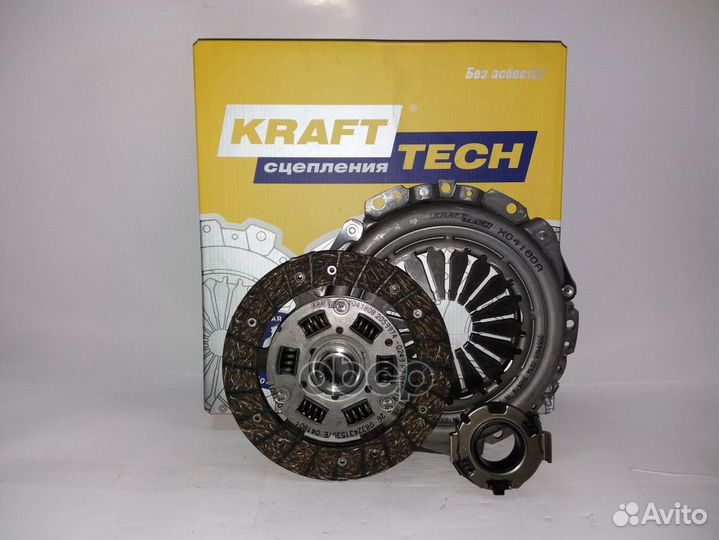 Комплект сцепления krafttech geely mkotaka W061
