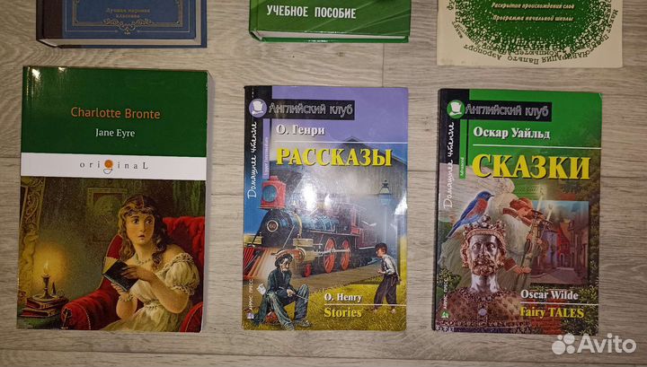 Книги дëшево (на русском и английском)