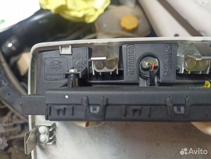 Датчик движения Skoda Octavia A5