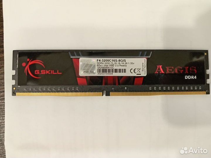 Оперативная память DDR4 3200 8gb G.skill Aegis
