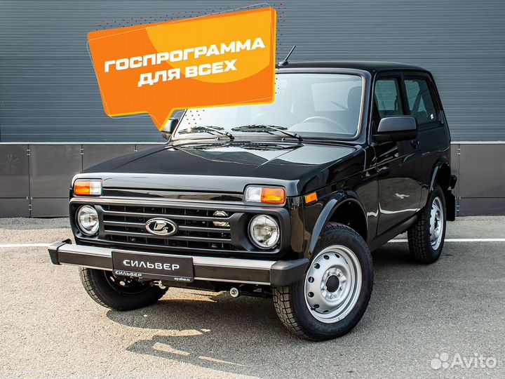 ВАЗ Niva Legend 1.7 МТ, 2023
