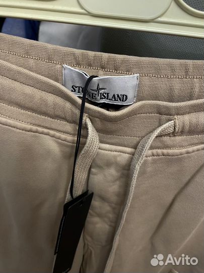 Stone island compass patch pants брюки