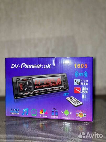 Магнитофоны пионер