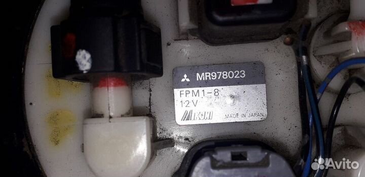 Насос топливный Mitsubishi Outlander MR978023