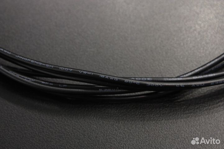 Удлинитель для видеокарты 8PIN на 8PIN (18AWG)