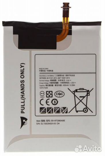 Аккумулятор для Samsung Tab A 7.0 Wi-Fi (T280) /Ta