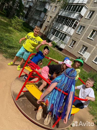 Летний городской лагерь