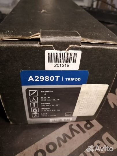 Штатив benro A-298 (A2980T) с видео головой S4