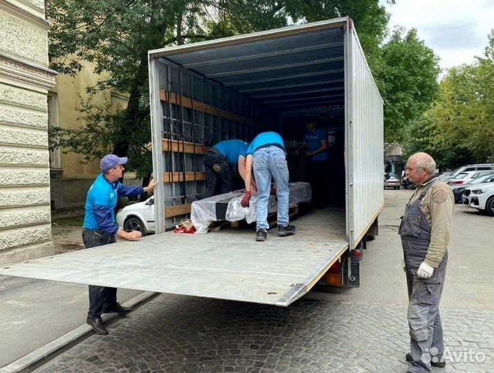 Переезды межгород по России
