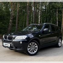 BMW X3 2.0 AT, 2013, 247 850 км, с пробегом, цена 1 689 000 руб.