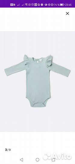 Боди с чалмой для фотосессии и на повседневку