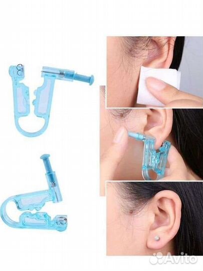 Пистолет для прокола ушей стерильный одноразовый