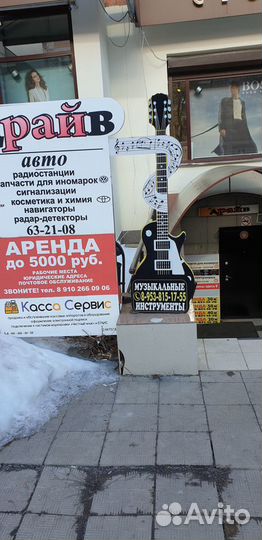 Видеорегистратор SilverStone F1 NTK-351 Duo, 2 кам