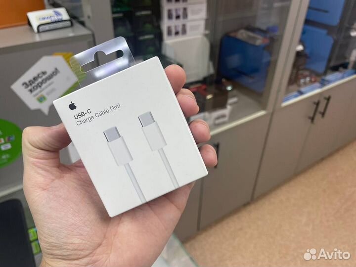 Кабель Type-C to Type-C для Apple iPhone 1 метр