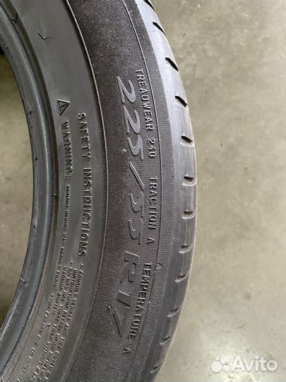 Michelin Primacy 3 225/55 R17 97Y