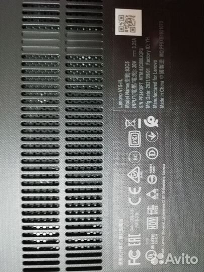 Ноутбук Lenovo новый