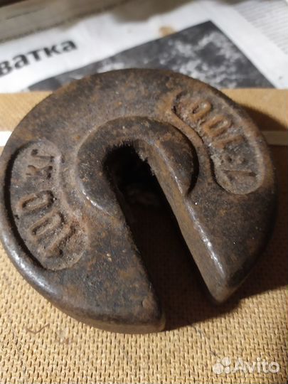 Гири для весов