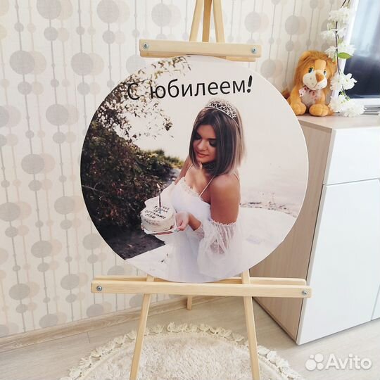 Мольберт,прокат,бенто фотозона, фото на мольберт