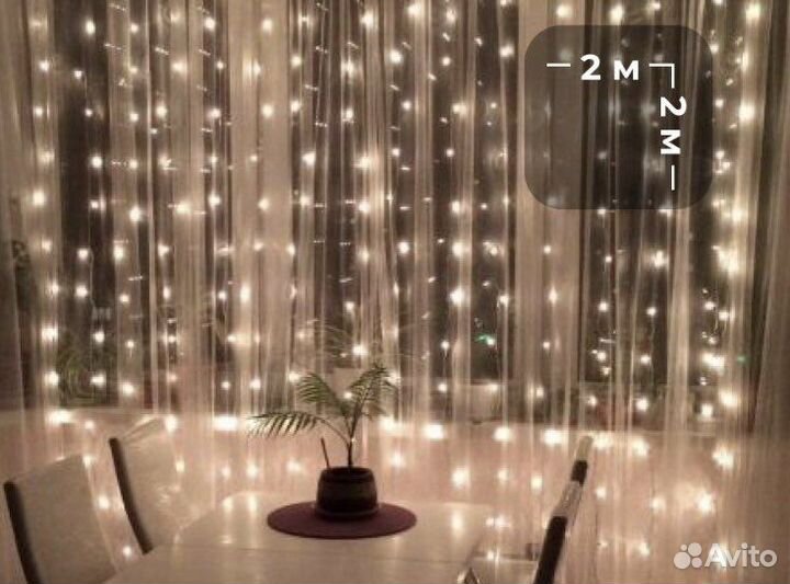 Гирлянда - штора на окно, роса, электрогирлянда