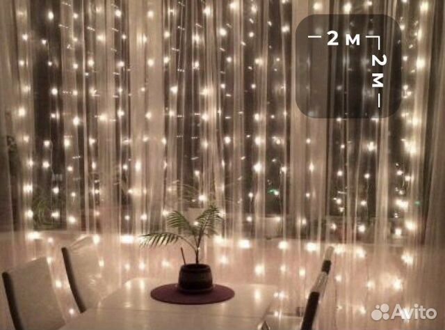 Гирлянда - штора на окно, роса, электрогирлянда
