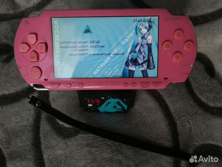 Sony PSP Fat 1008 Pink