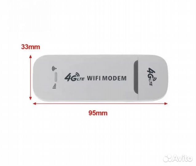 Модем 4G LTE USB