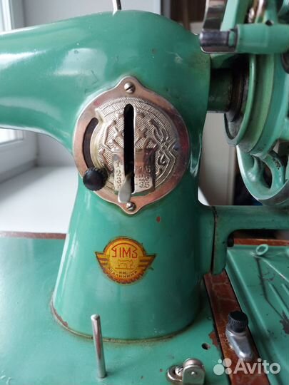 Швейная машинка