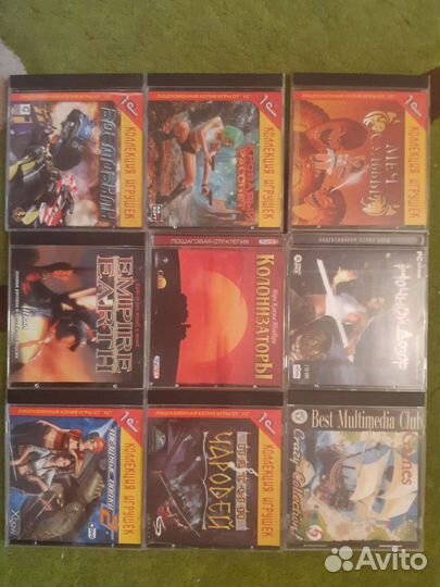 Старые игры на дисках