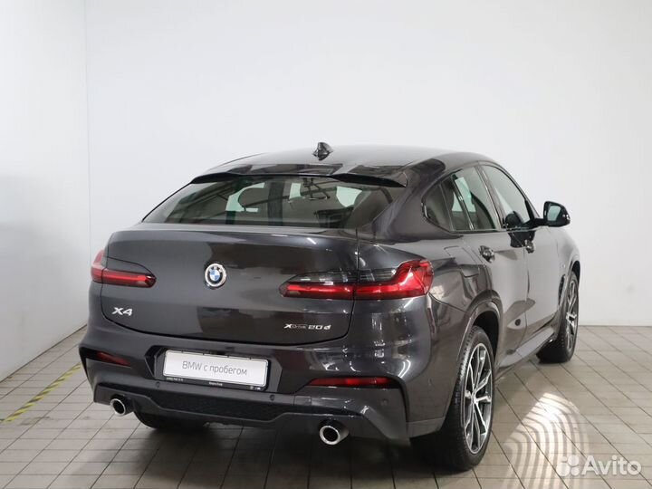 BMW X4 2.0 AT, 2020, 24 333 км