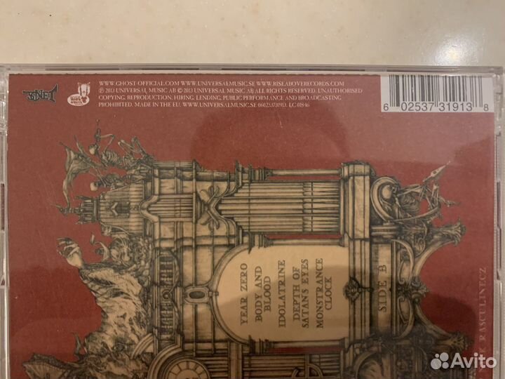 Ghost - infestissumam CD