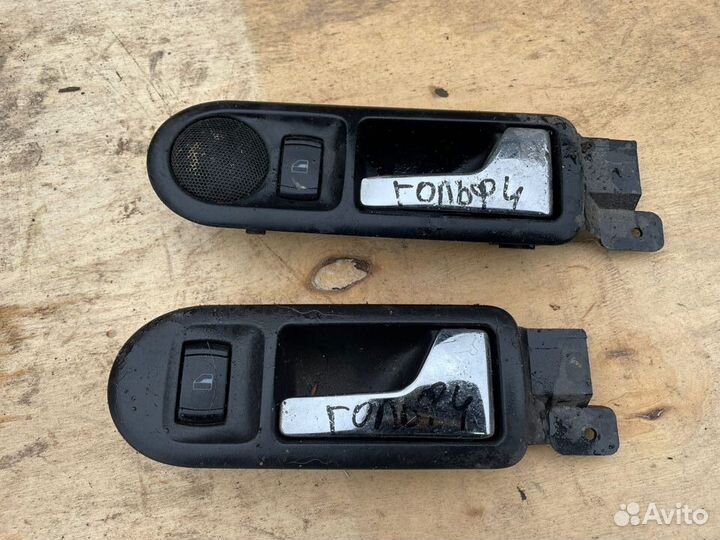 Гольф 4 ручка двери внутренняя