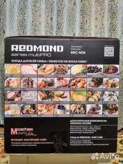 Мультиварка Redmond RMC-M36